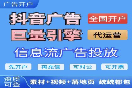 百度关键词优化策略：案例教学提升网站曝光度