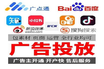 竞价开户经验分享：如何提高转化率