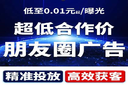 传统企业转型SEM广告的成功之路